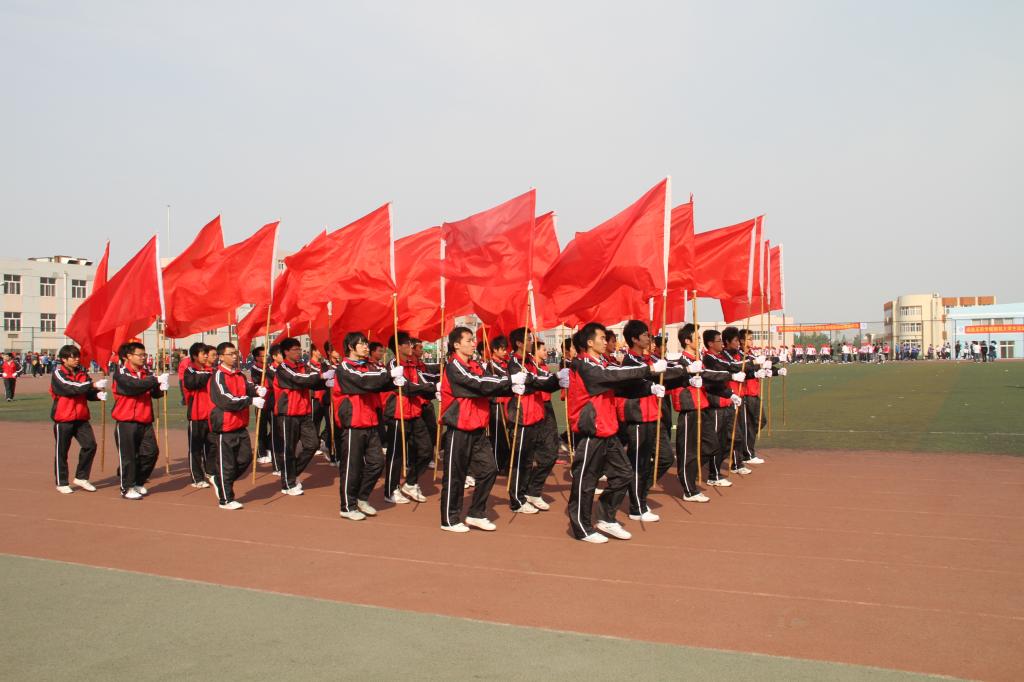 威廉希尔足球网