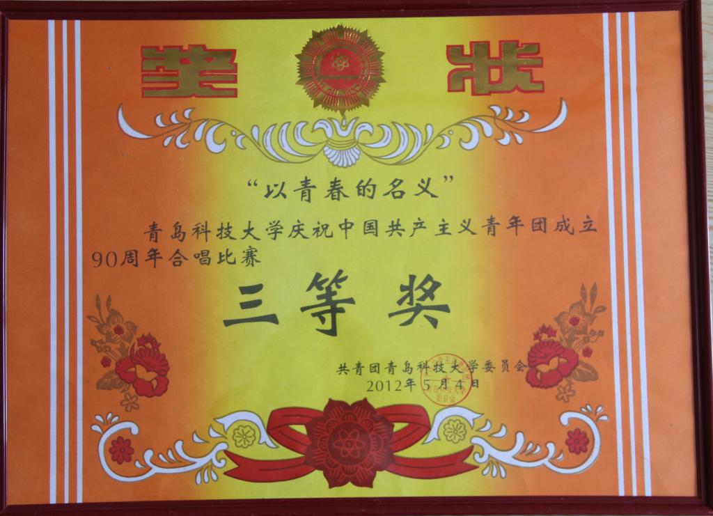 威廉希尔足球网