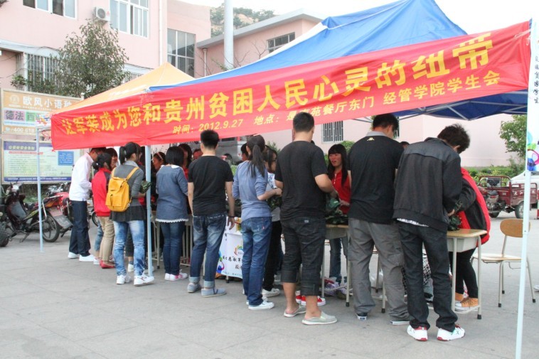 威廉希尔足球网