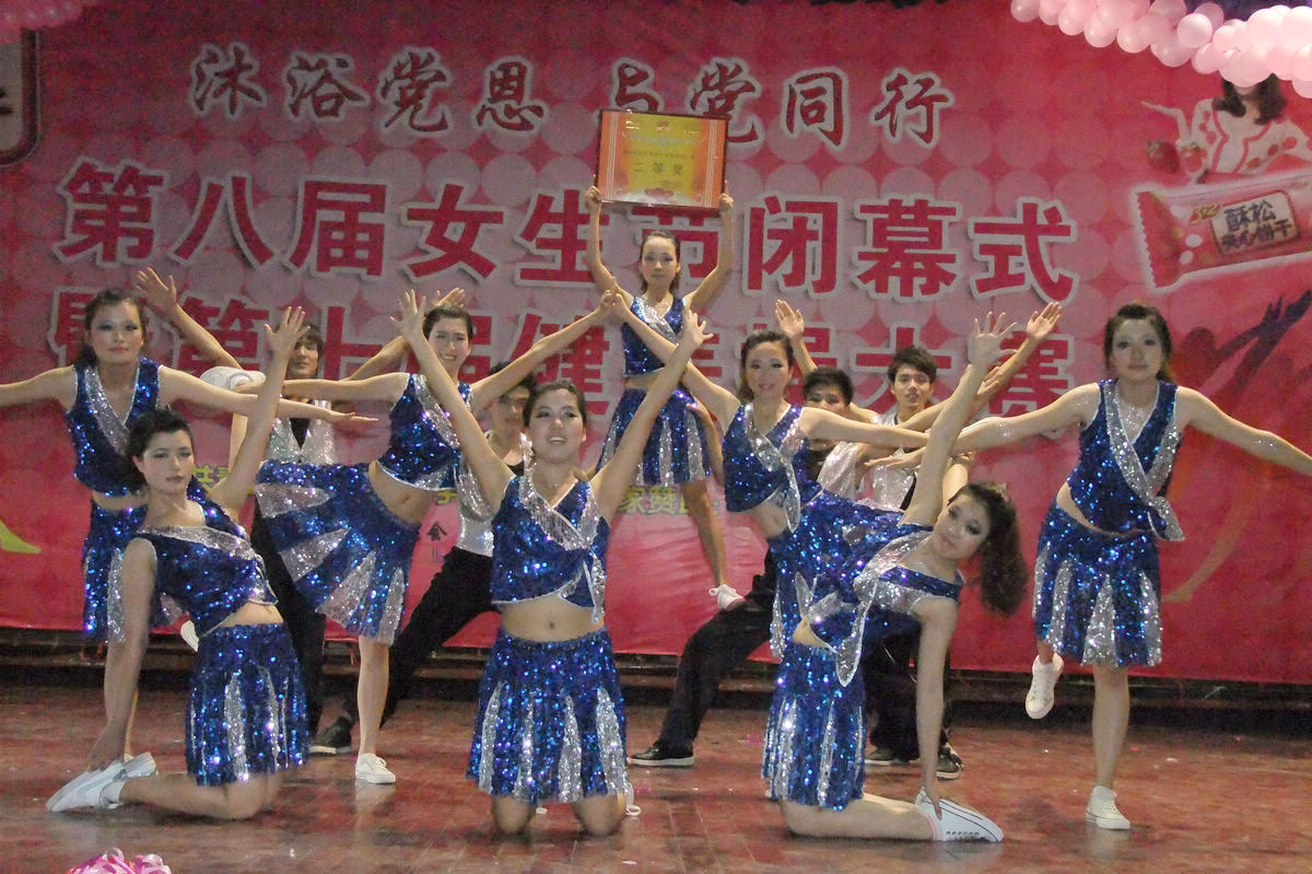 威廉希尔足球网