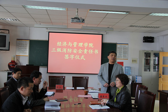 威廉希尔足球网