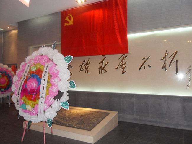 威廉希尔足球网