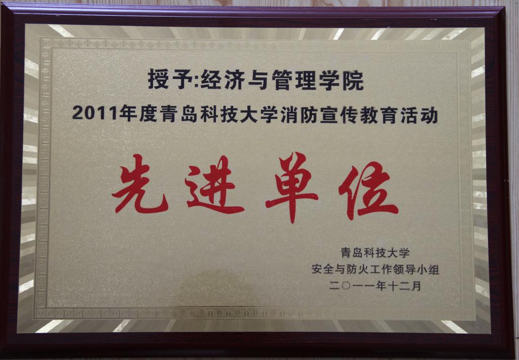 威廉希尔足球网