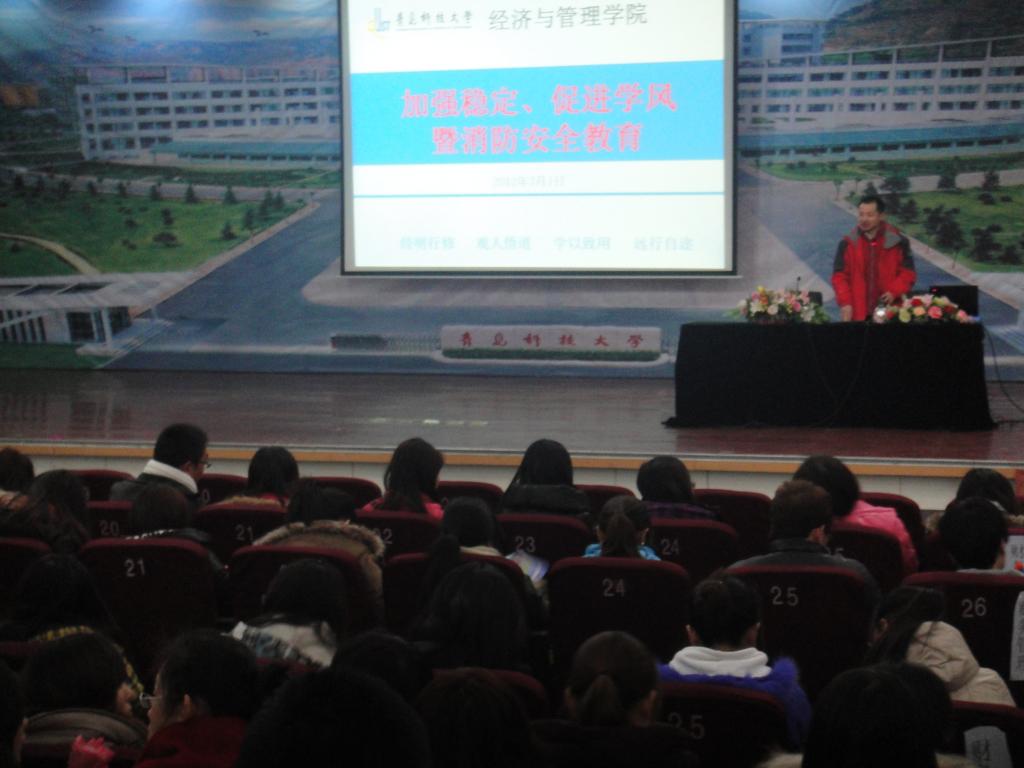 威廉希尔足球网