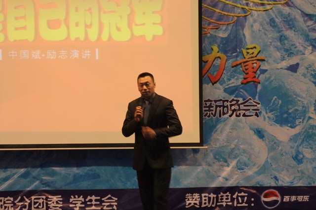 威廉希尔足球网