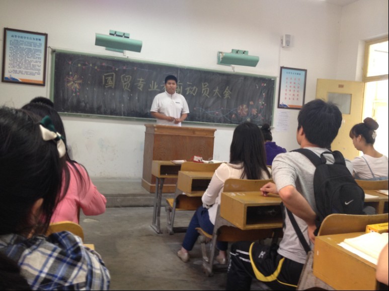 威廉希尔足球网