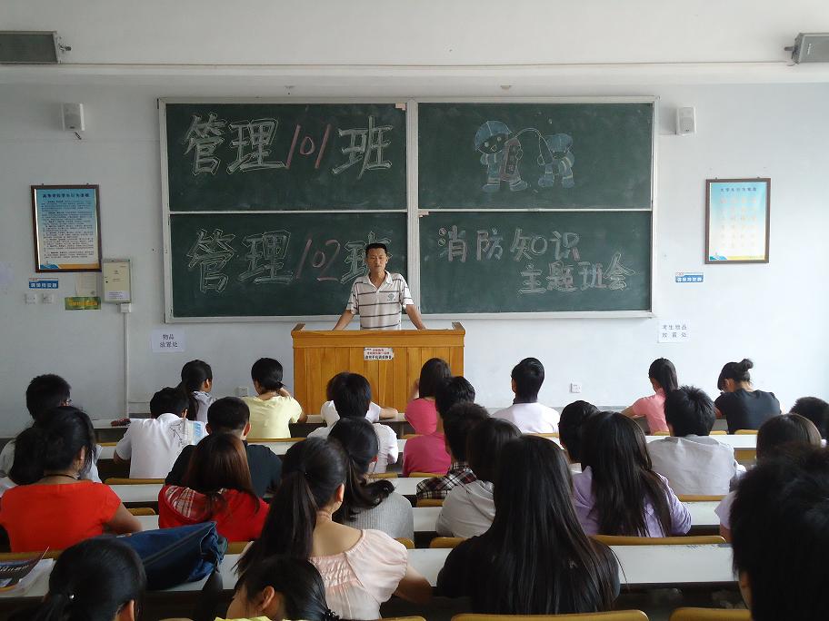 威廉希尔足球网