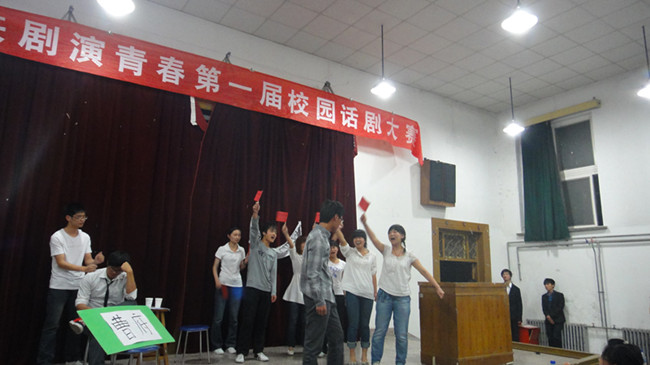 威廉希尔足球网
