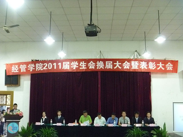 威廉希尔足球网