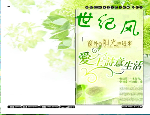 威廉希尔足球网