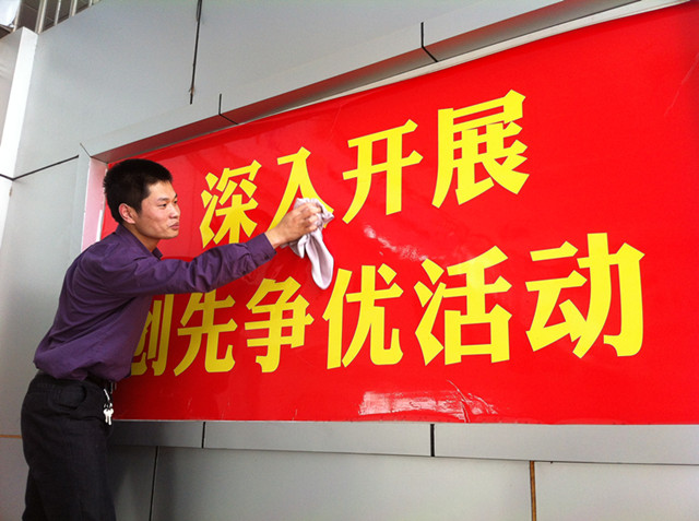威廉希尔足球网