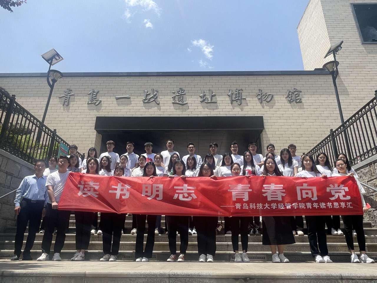 威廉希尔足球网