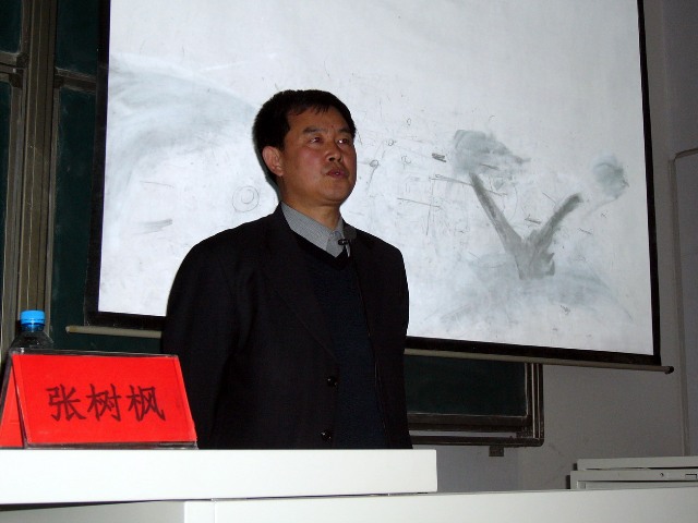 威廉希尔足球网