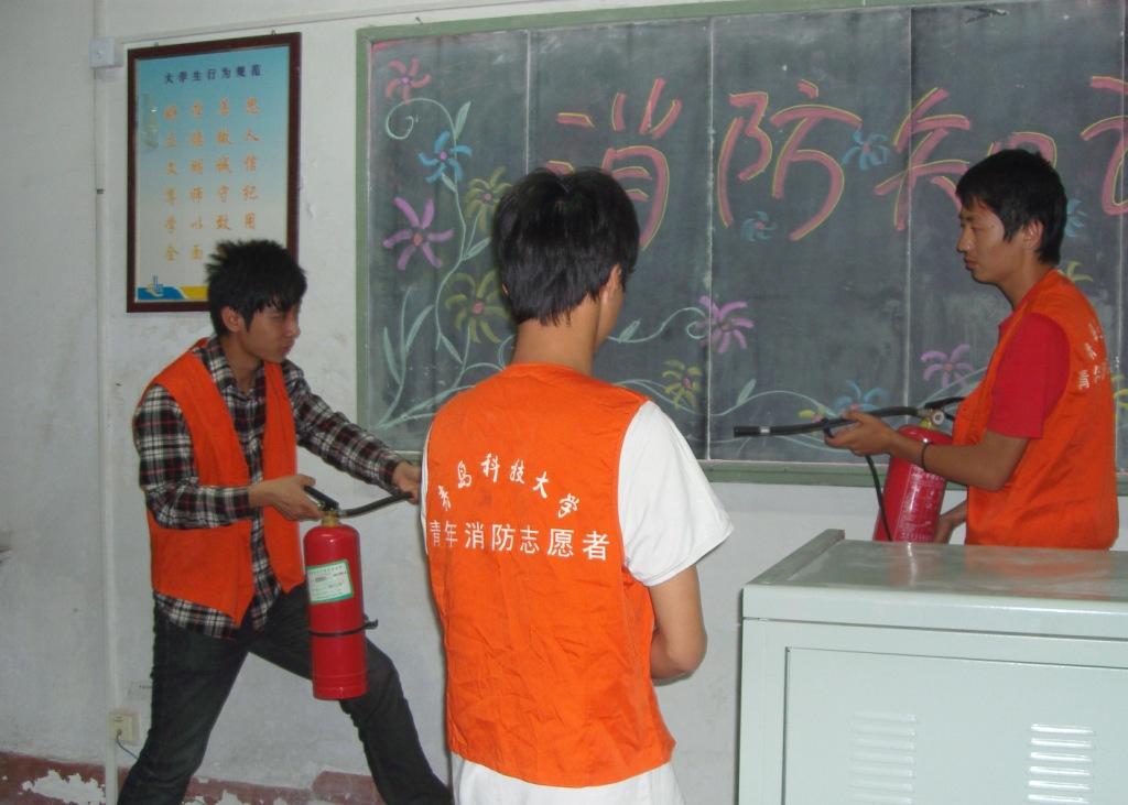 威廉希尔足球网