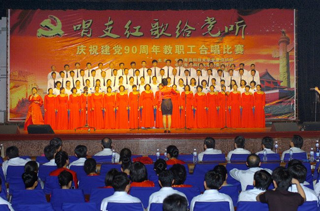 威廉希尔足球网
