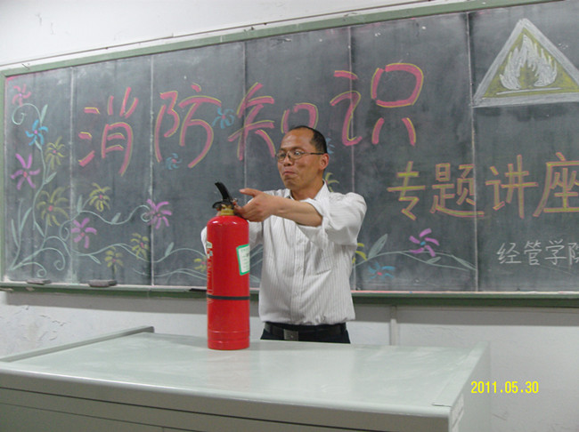 威廉希尔足球网