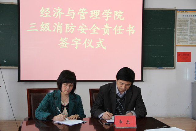 威廉希尔足球网