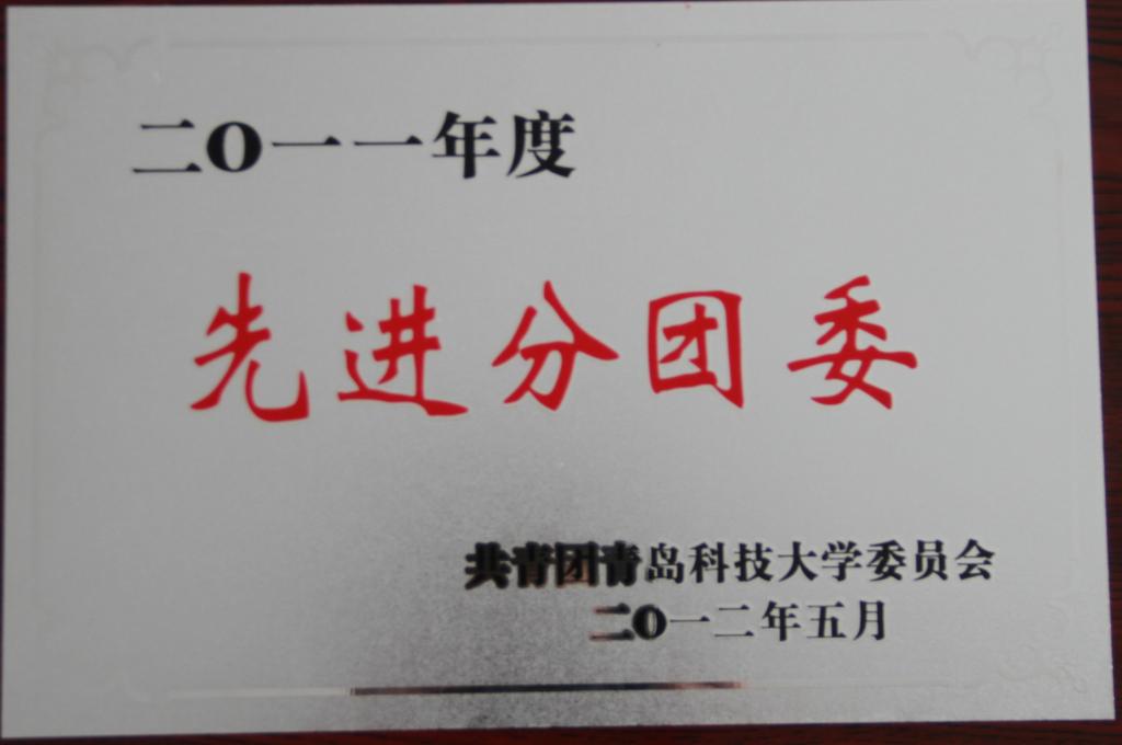 威廉希尔足球网