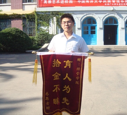 威廉希尔足球网