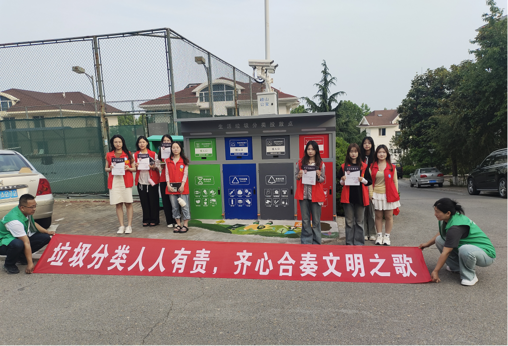 威廉希尔足球网