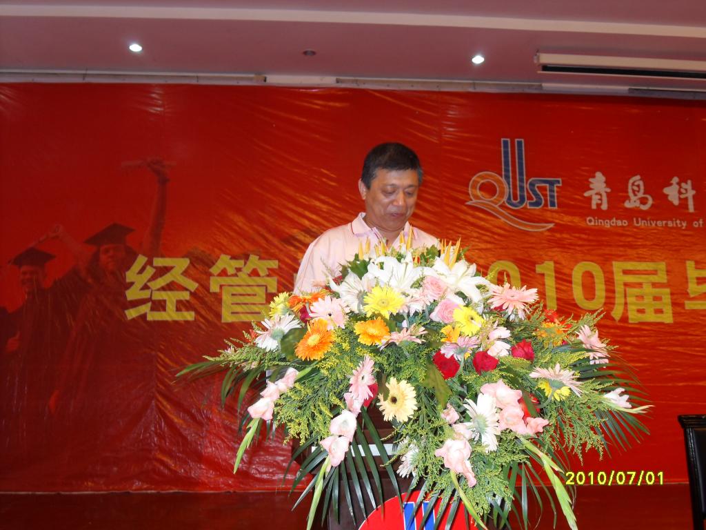 威廉希尔足球网