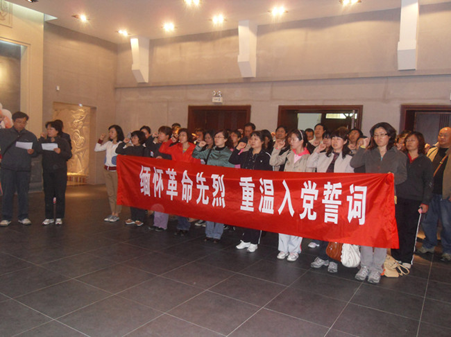 威廉希尔足球网
