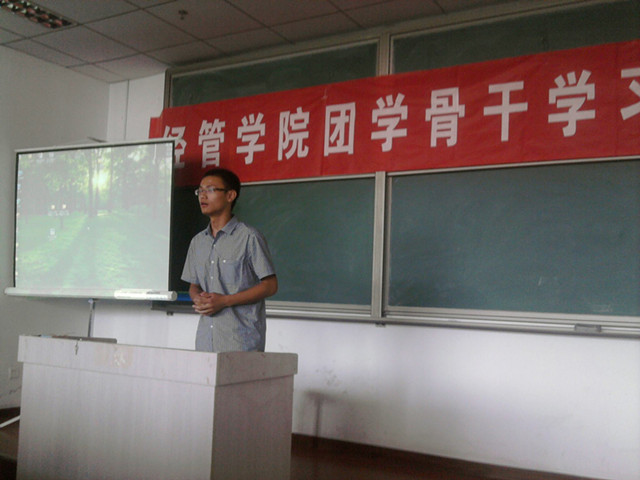 威廉希尔足球网