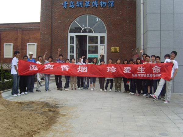 威廉希尔足球网