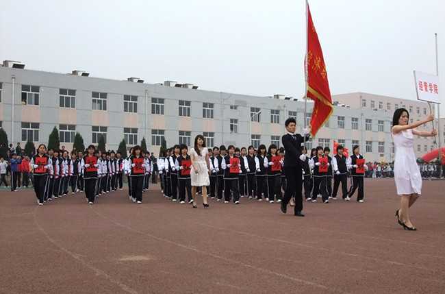威廉希尔足球网