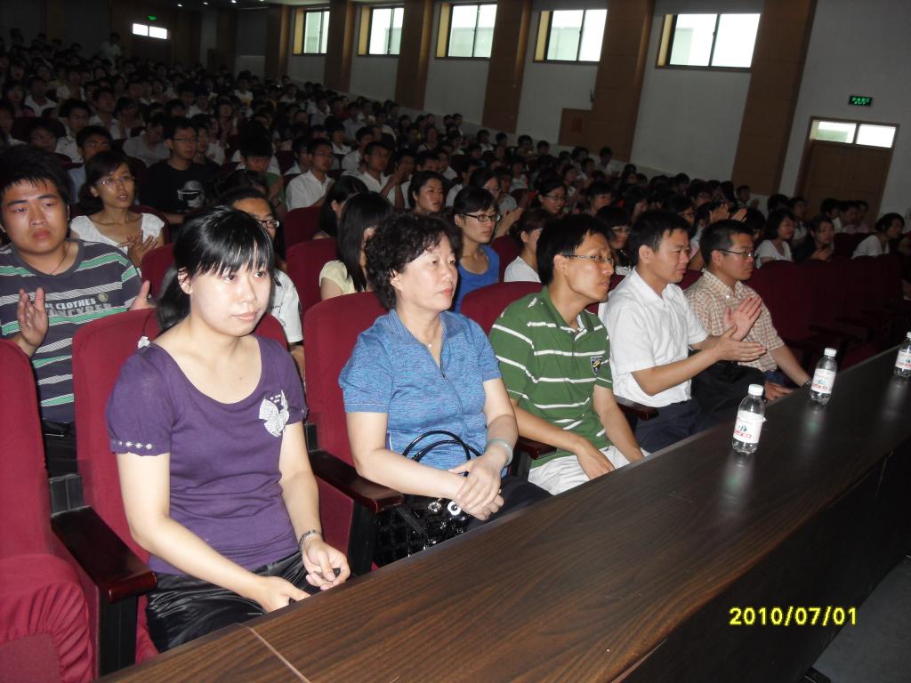 威廉希尔足球网