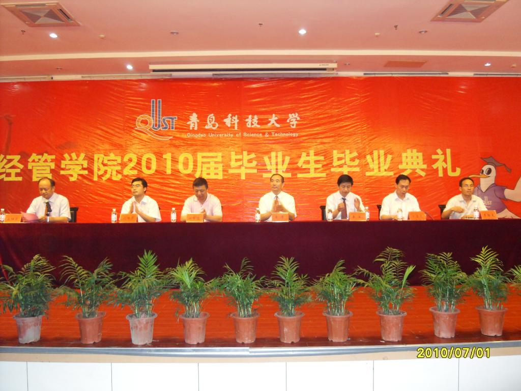 威廉希尔足球网